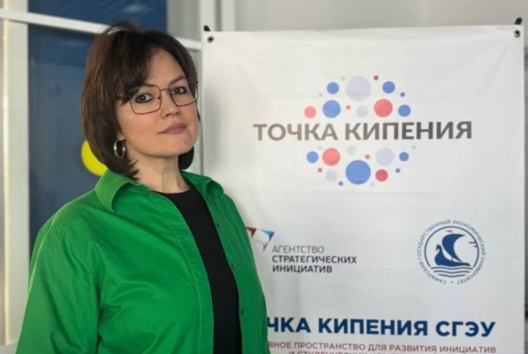 ТЭО инвестиционного проекта как отправная точка в создании и развитии предпринимательской идеи