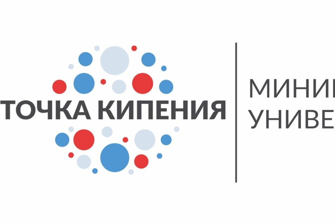 Менеджер будущего: портрет по материалам форсайт-сессии