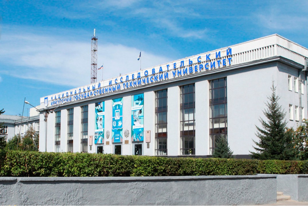 Конкурс языкового творчества для иностранных студентов