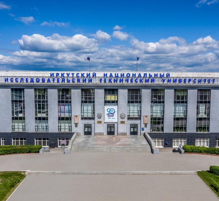 Конкурс языкового творчества