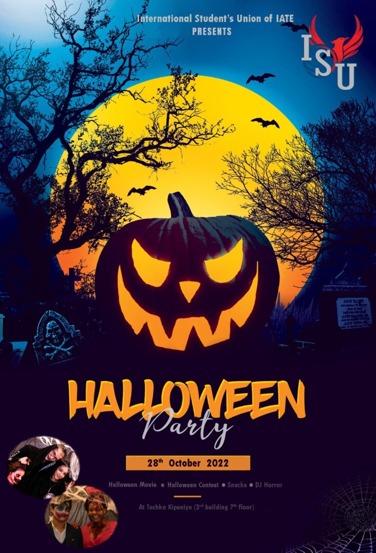 Halloween night/Хэллоуин