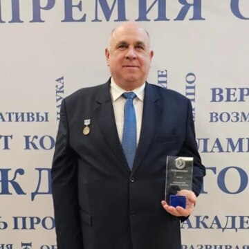 Александр Павлович Жук