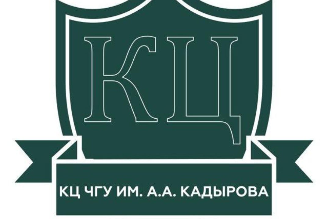 Окружной форум "Разговор с горцем"