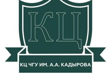 Окружной форум "Разговор с горцем"