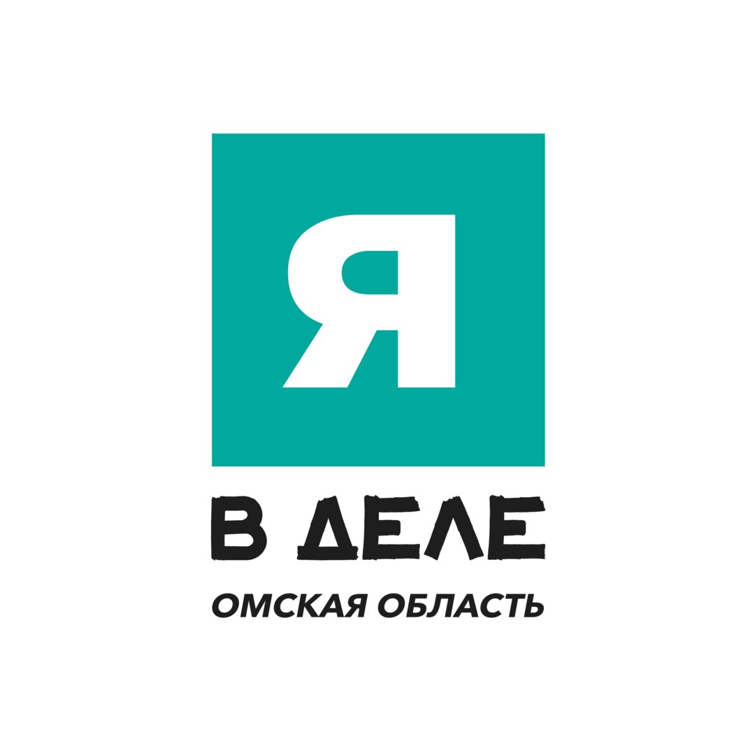 Музыкальный квиз от "Я в деле"