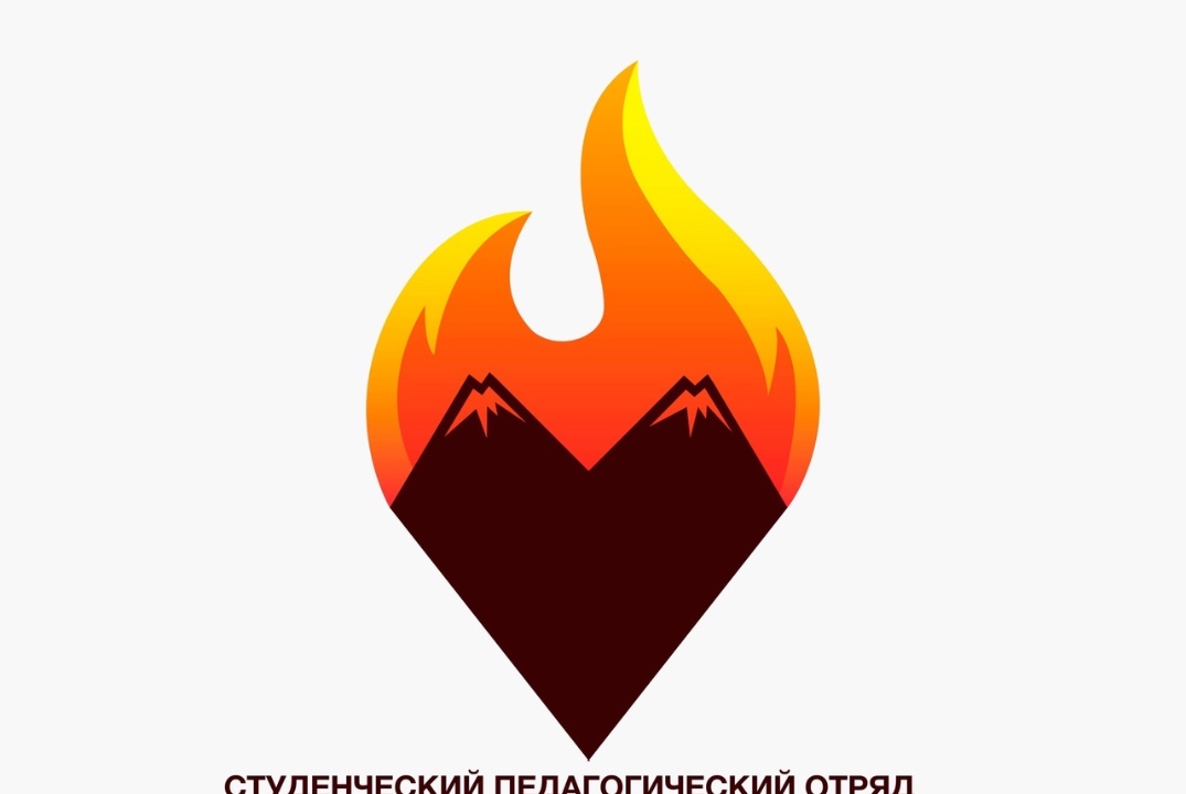 Школа Вожатых 1859°F