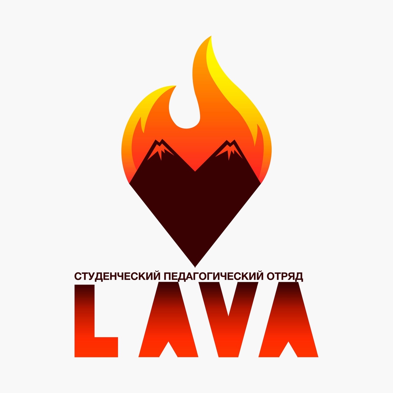 Собрание СПО «Лава»