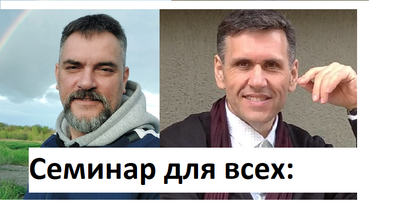 «Кнопка моментальной выдачи счастья»  или как научиться ж...