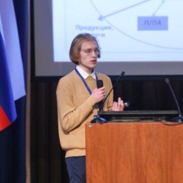 Дмитрий Александрович Егоров