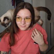 Александрова Екатерина Игоревна Александрова Екатерина Игоревна