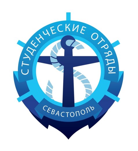 Региональная школа подготовки командного состава СевРО