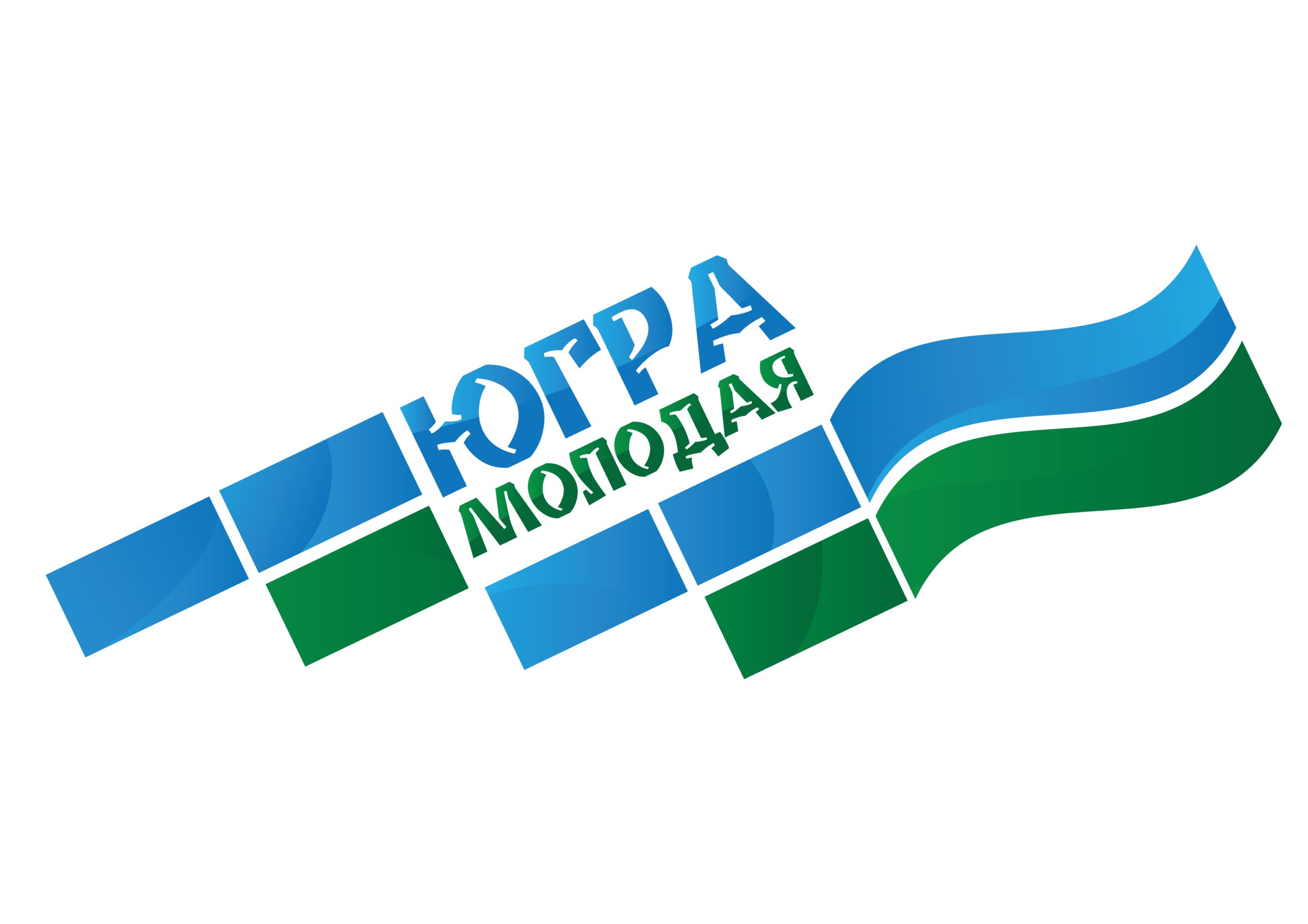 Двухсторонняя встреча местных отделений г. Ханты-Мансийск...