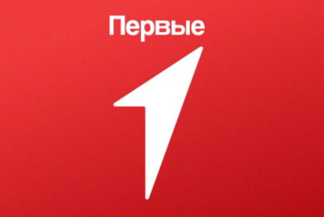 Школа Актива.Первые