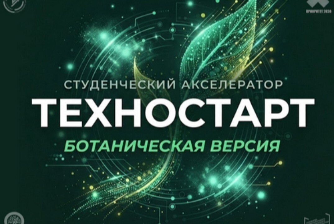 Практикум «Охотники за инсайтами: проверка гипотез»