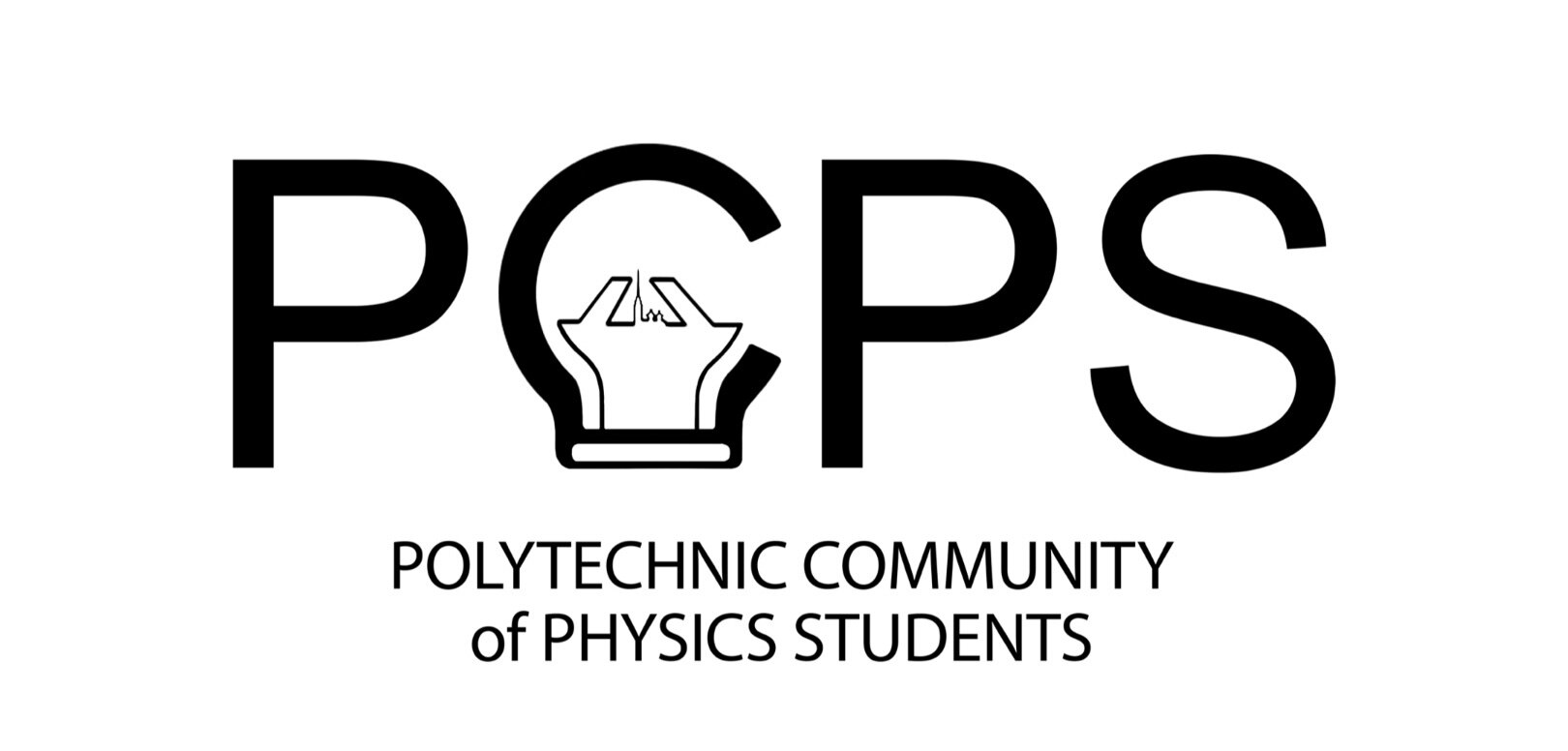 Общее собрание Политехнического Сообщества Студентов Физиков (Осень 2022)