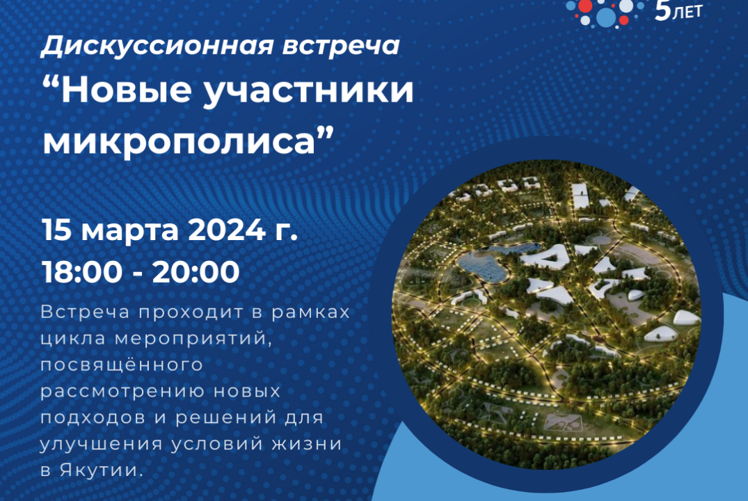 Вычислите 2 корень 0. Вычисли |−20|. Вычислите: 1,54 0,5 1,3. Способы вычисления 70-8. 2 3 которого равны.