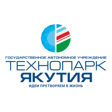 ГАУ «Технопарк «Якутия»