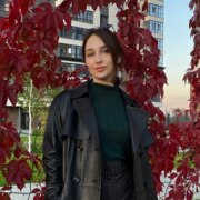 Галицына Алина Галицына Алина