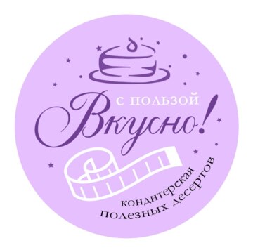 Вкусно с пользой. ПП-кондитер Евгения