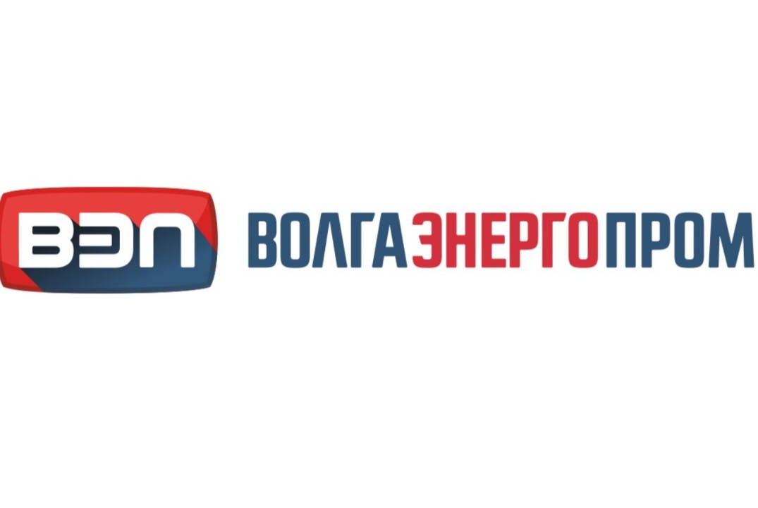 Волгаэнергопром