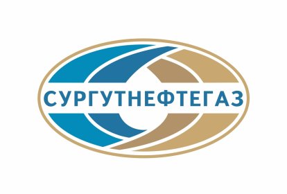 Презентация Сургутского УБР-2 ПАО «Сургутнефтегаз»