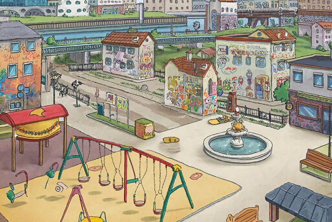 Малые архитектурные формы как инструмент формирования комфортной городской среды