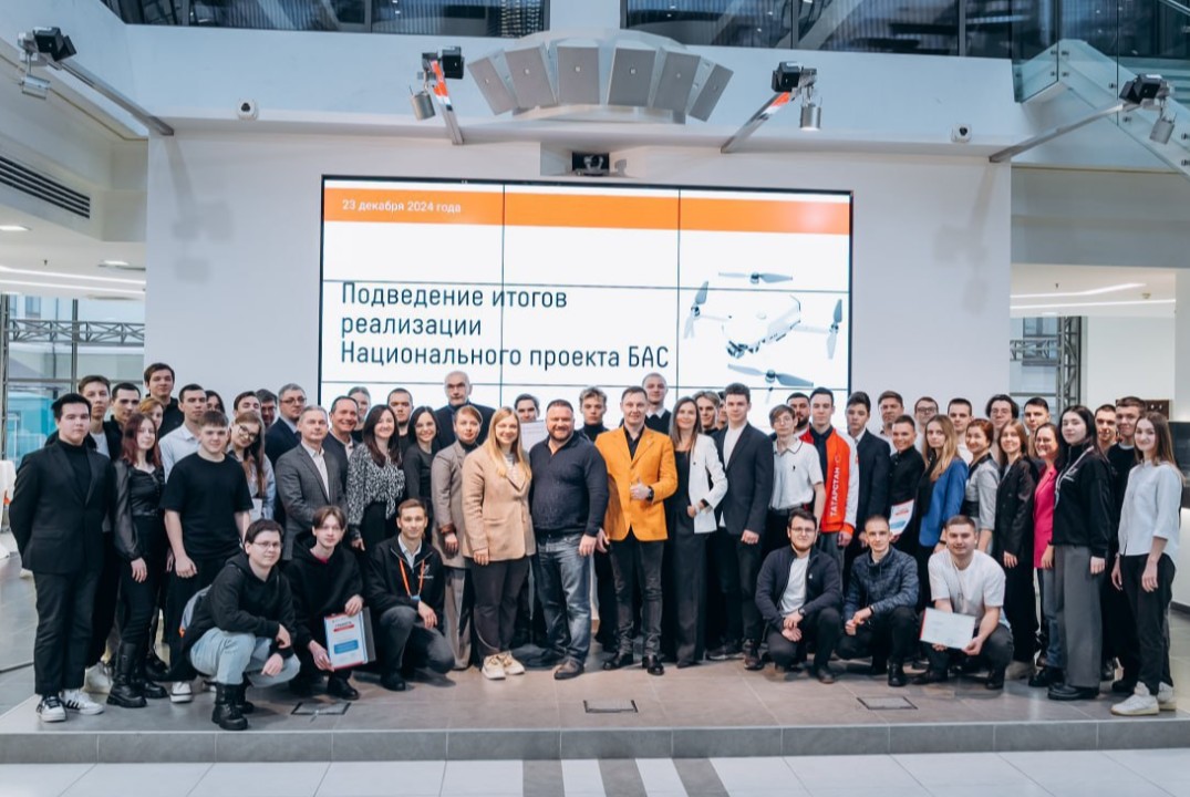 Торжественное мероприятие "Кадры и технологии для робототехники будущего"