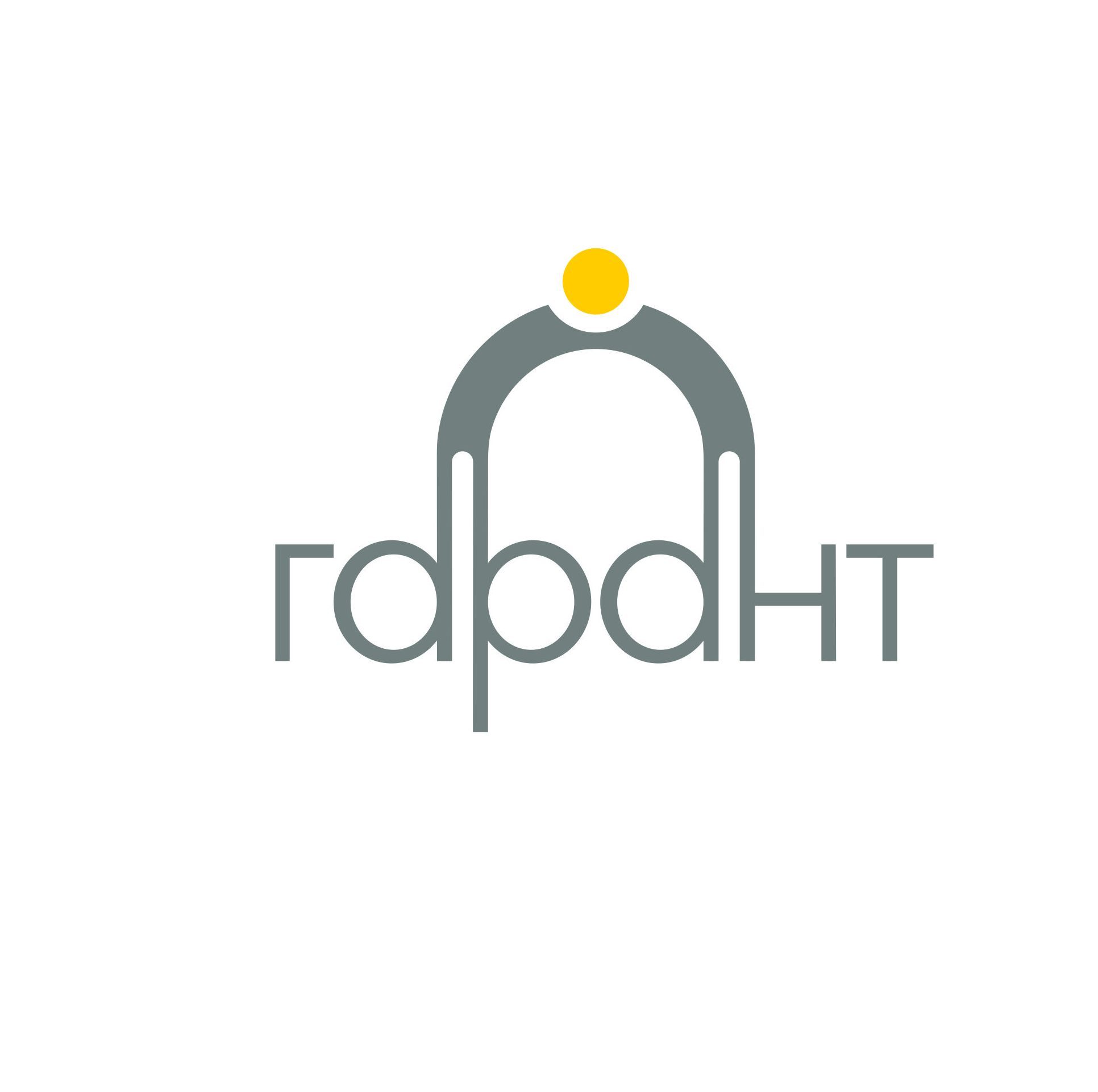 В Архангельске пройдет семинар для тех, кто разрабатывает заявку на грантовый конкурс