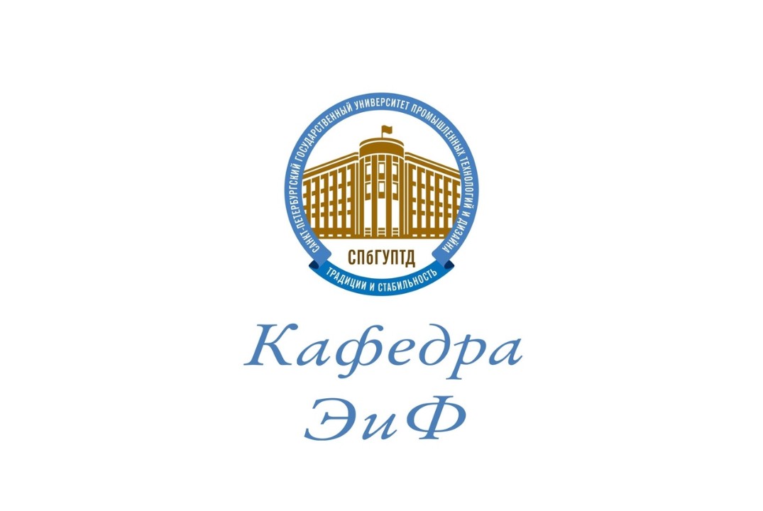 Давай читать!