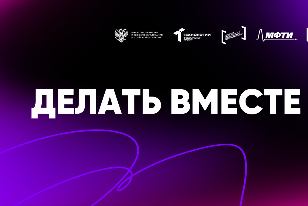Тренинг предпринимательских компетенций