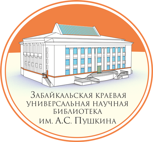 Интеллектуальная игра "Последний герой"