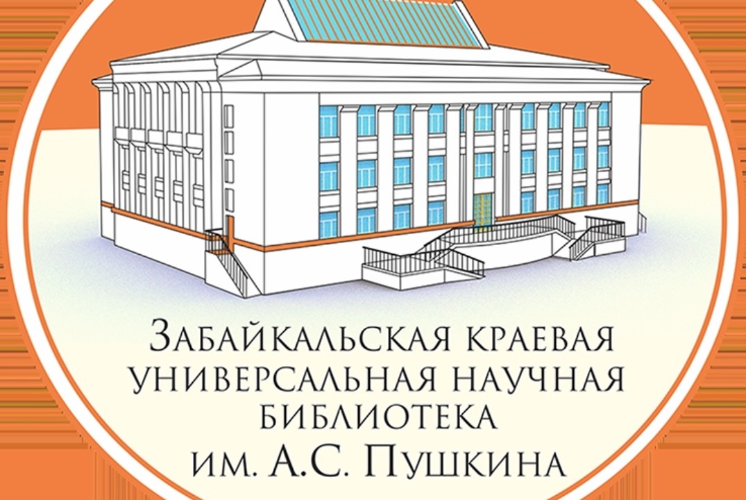 "Великая война - великая Победа"