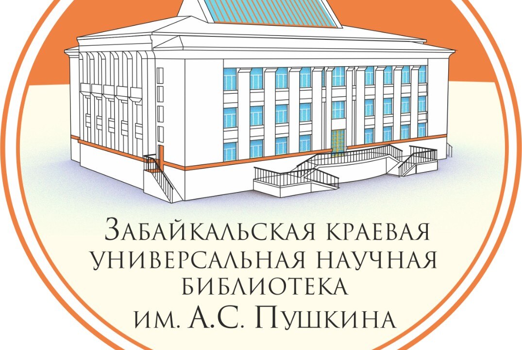 Хатынь. Трагедии сожженных деревень