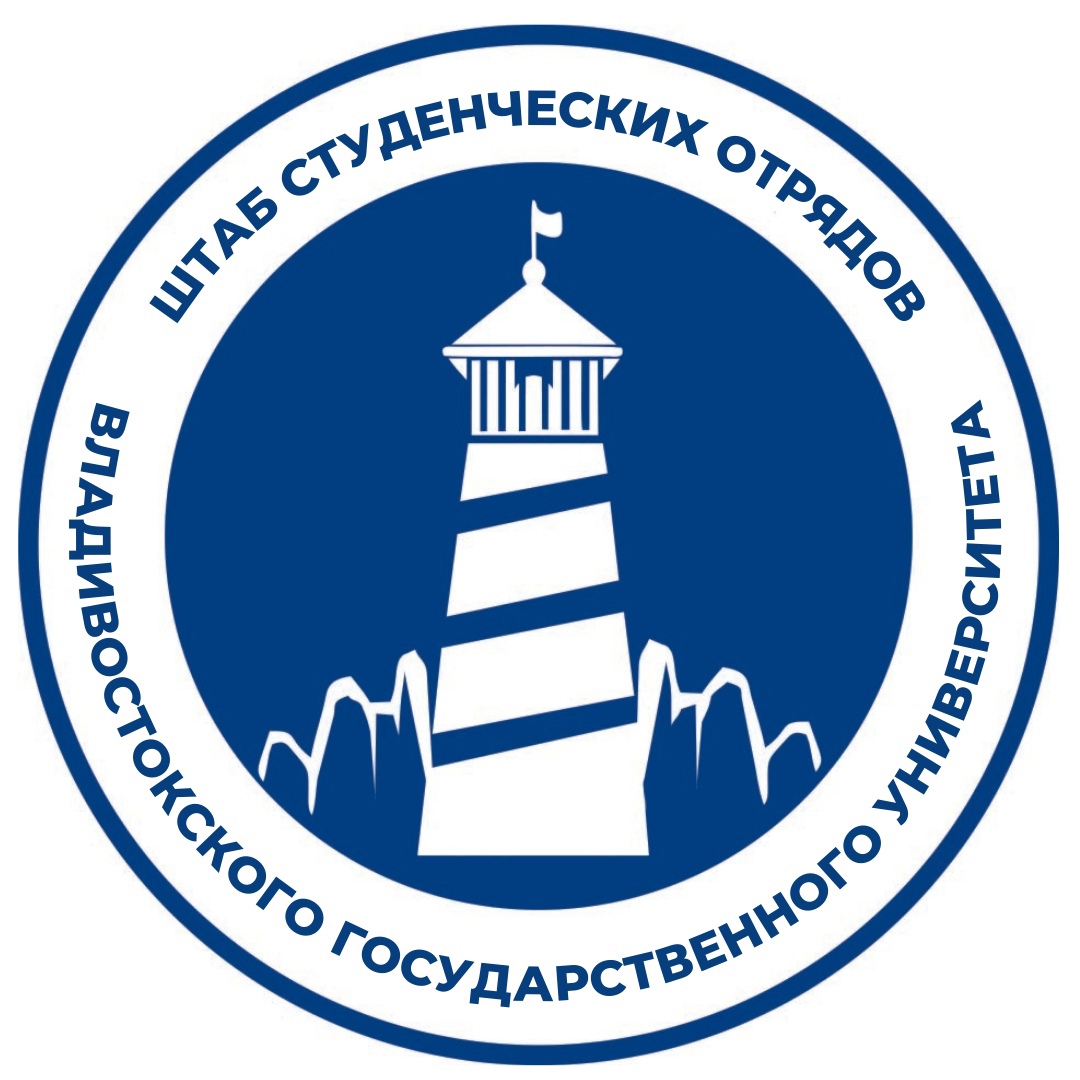 В гостях у штабика