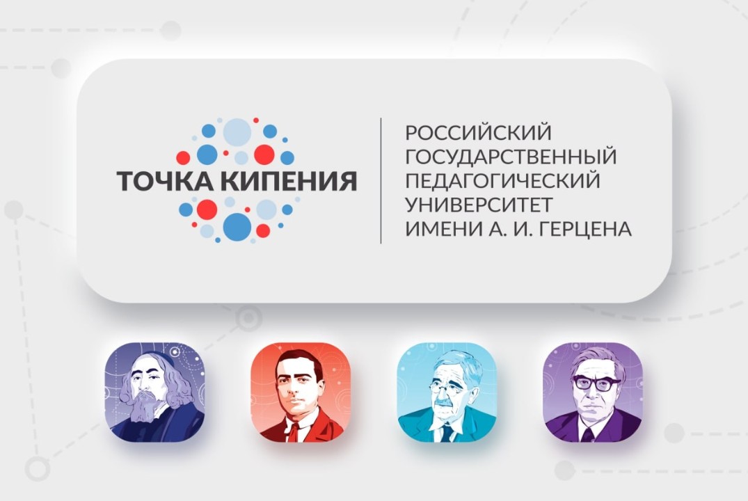 Демонстративные (ознакомительные) дебаты