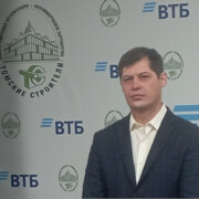 Щербаков Евгений Владимирович Щербаков Евгений Владимирович
