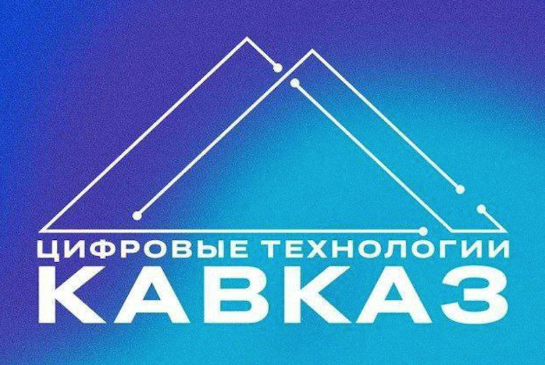 Открытая лекция: «Построение воронки продаж (B2B, B2C, B2G). Каналы продаж» #АП