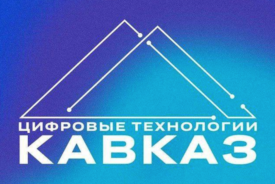 Питч-сессия Финальная питч-сессия и награждение лучших ко...