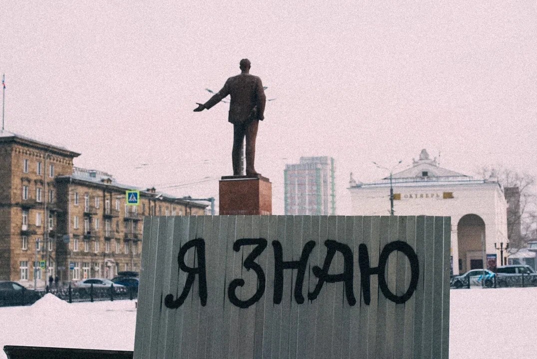 «Я ЗНАЮ ГОРОД ЕСТЬ» - показ документального фильма об арт...