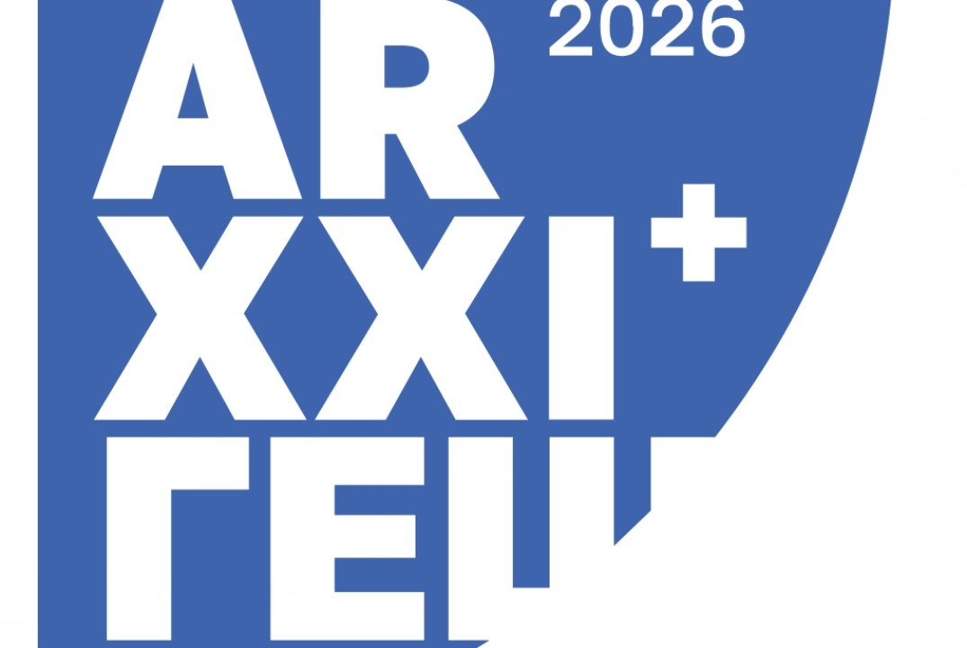 АРХИГЕШ 2026