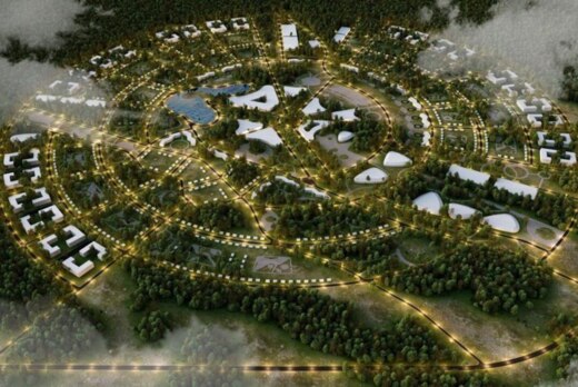 Встреча по программе "Дальневосточный гектар" с АО "Корпо...