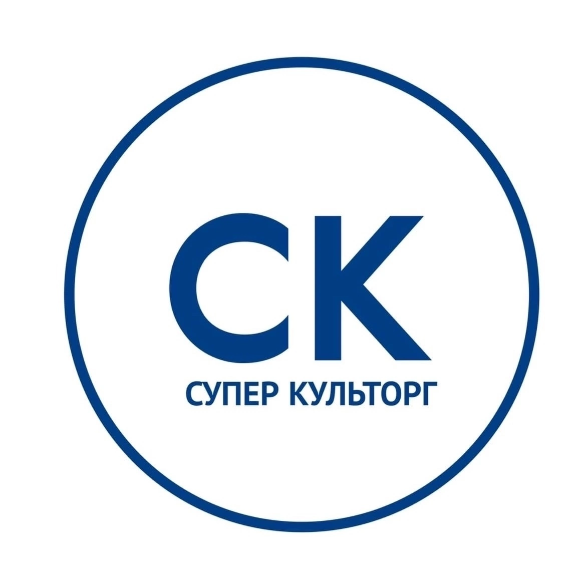 Собрание орг. состава СО «Школа Культоргов СПбПУ»