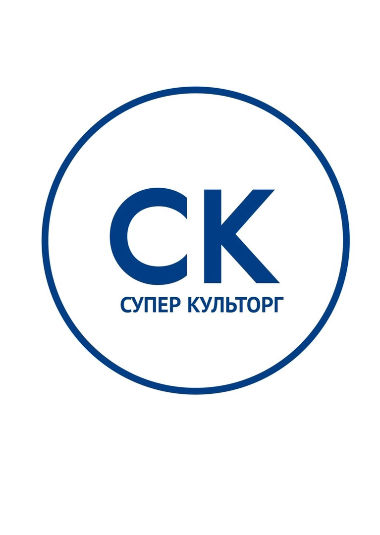 Собрание Школы Культоргов