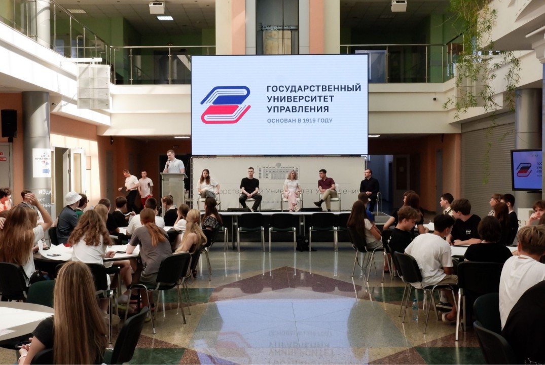 Неделя российского предпринимательства в ГУУ. Круглый сто...