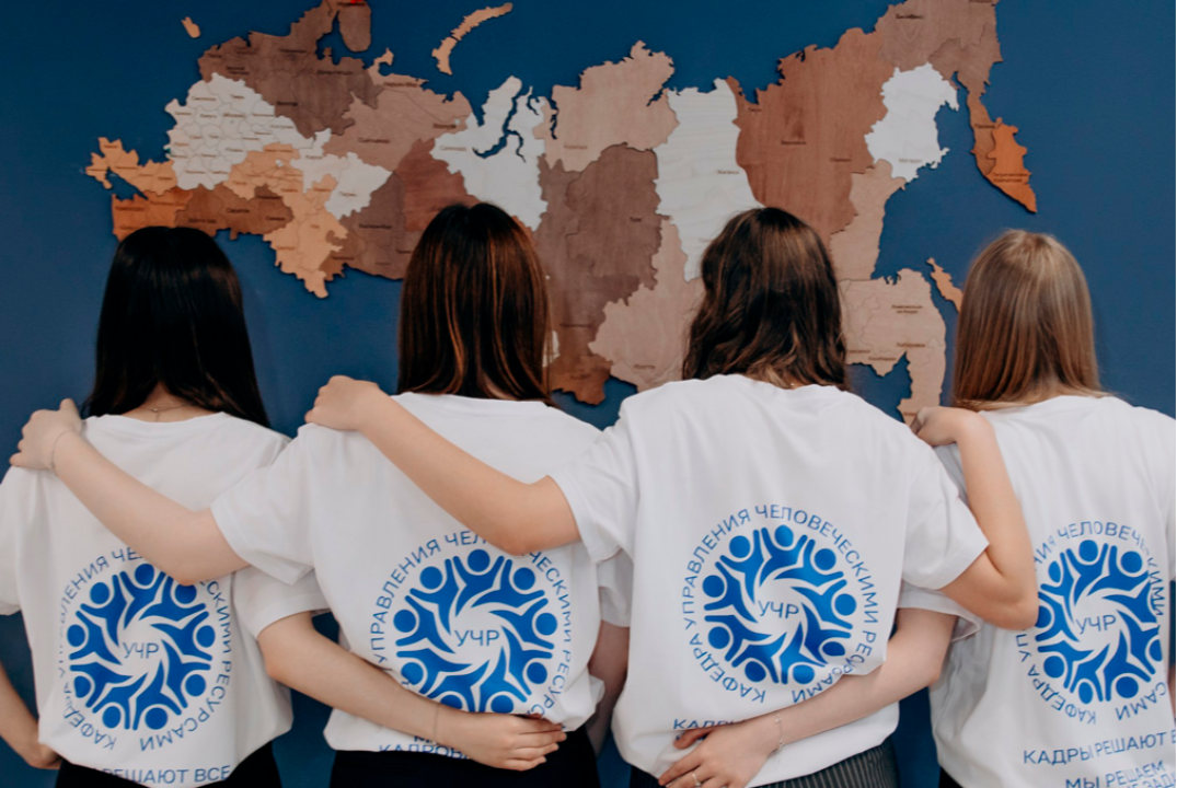 Игровой HR-практикум: новогодний квиз для молодых специалистов