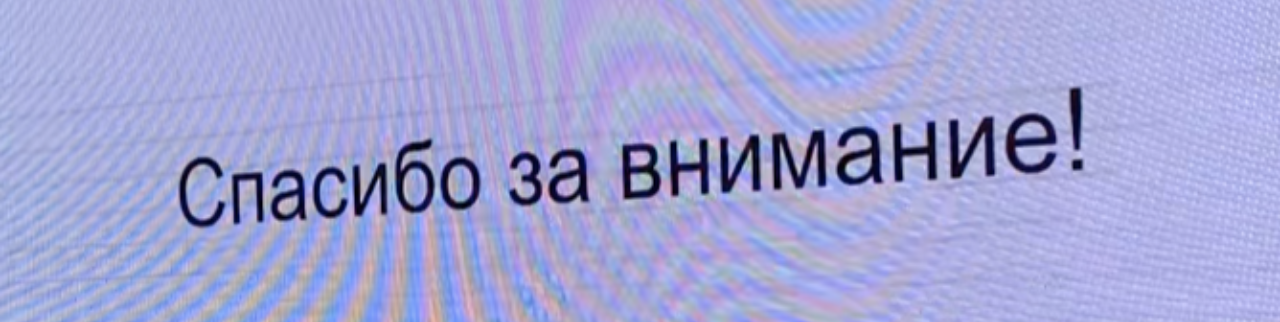 Обложка профиля