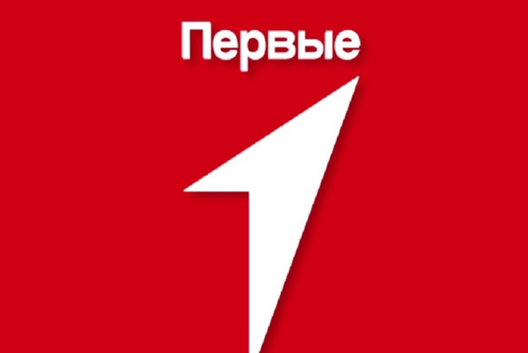 Региональный слет Юннатов Первых