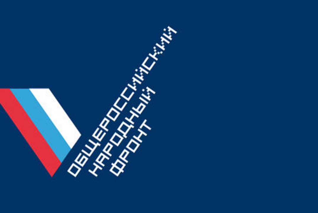 Круглый стол " Современный Севастополь " Молодёжка Народн...