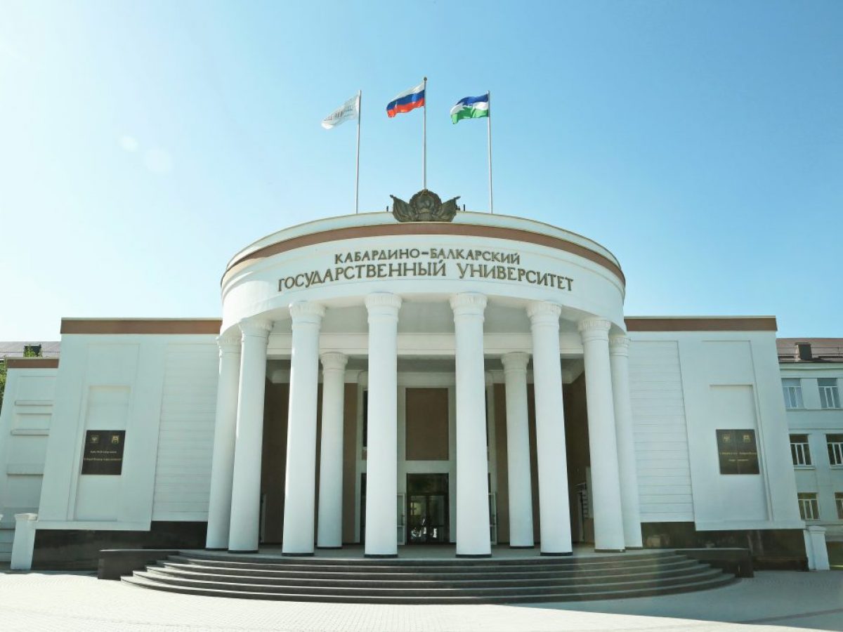 Лекция-дискуссия "Инновации и инновационная деятельность"...