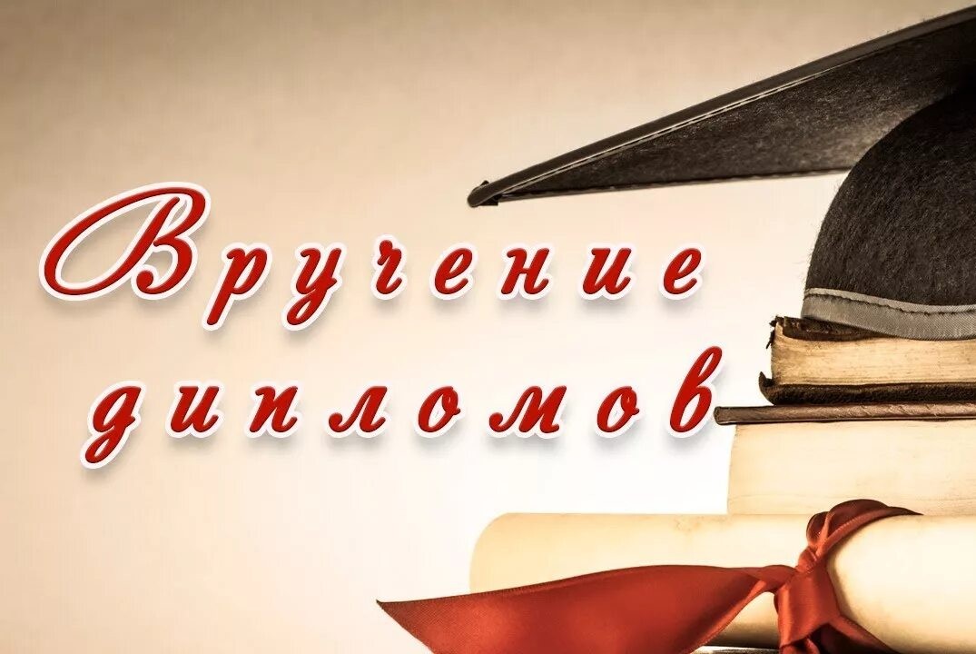 Программа подготовки управленческих кадров "Будущее Пармы"